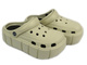 Klapki damskie clogsy - News 24SD19-7561, beżowe