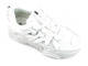 Sneakersy, buty sportowe damskie NEWS 22SP35-4620, białe