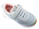 Buty sportowe, adidasy dziecięce American Club ES 129/23, szare