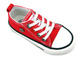Wsuwane trampki dziecięce - BIG STAR HH374092, czerwone