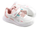 Sneakersy, buty sportowe dla dziewczynki - AMERICAN CLUB AA 22/22, białe