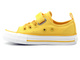 Trampki, buty sportowe dziecięce BIG STAR JJ374056, żółte