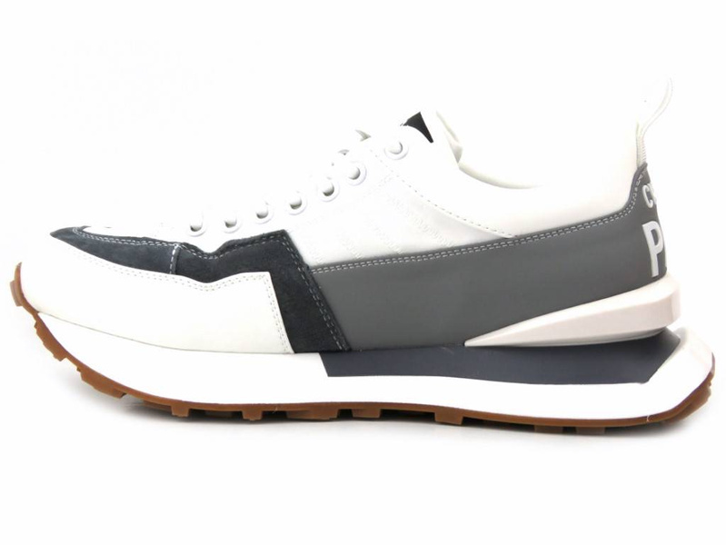 Sneakersy, buty sportowe męskie - John Doubare 2666, białe