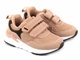 Buty dziecięce, młodzieżowe sportowe  BEFADO 516Y236, beżowe