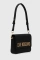 Torebka damska  - Love Moschino JC4023PP1LKD0000, czarny