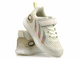 Buty sportowe dziecięce, adidasy American Club RL 79/22, beżowe