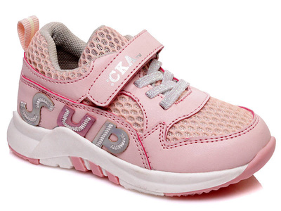 Buty sportowe, adidasy dziecięce na rzepy - WEESTEP R913633321, jasnoróżowe