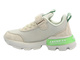 Buty dziecięce sportowe beżowe American Club RL 78/22