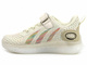 Buty sportowe dziecięce, adidasy American Club RL 79/22, beżowe