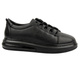 CZARNE SNEAKERSY DAMSKIE - VENEZIA D010LEBLOSP048, czarne