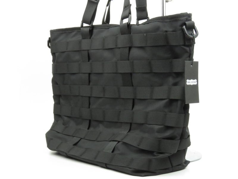 Torebka, torba damska, shopperka BIG STAR JJ574063, czarna