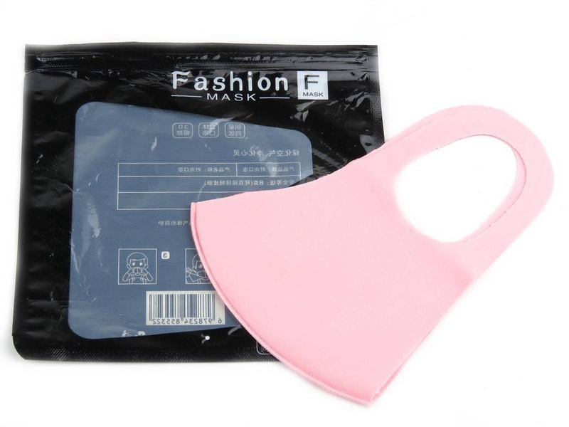 Maska ochronna wielorazowego użytku - Fashion Mask, różowa