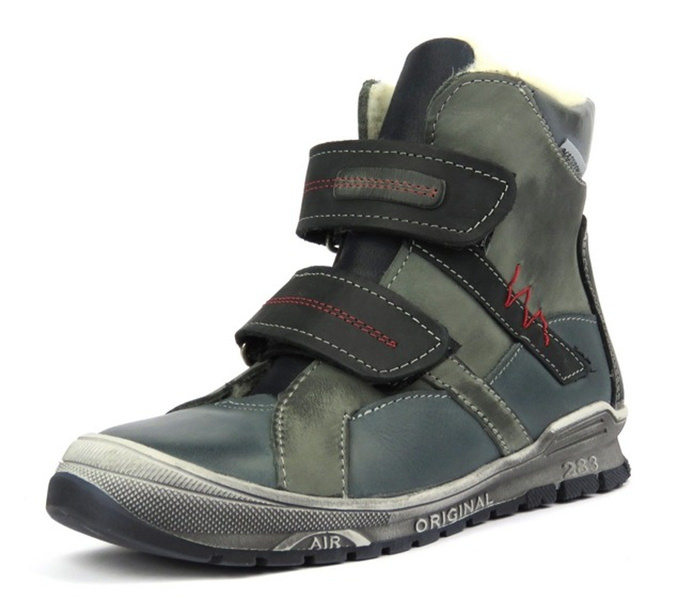 Trzewiki dziecięce chłopięce MAZUREK 1211