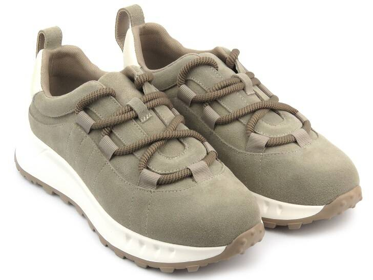 Skórzane sneakersy damskie - Artiker 54C1409, beżowe