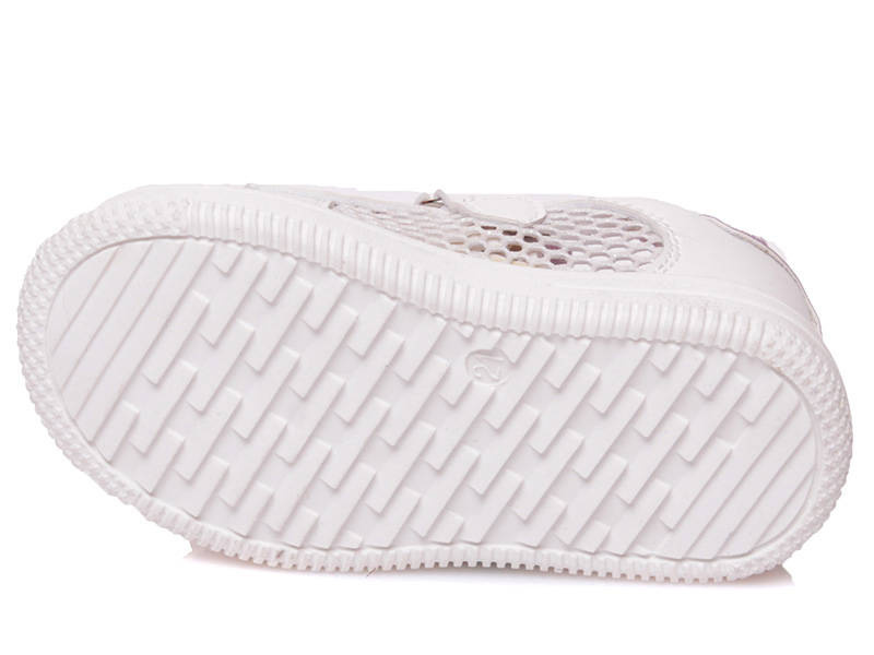 Adidasy dziecięce z siateczkową tkaniną - WEESTEP R801753138, fioletowe