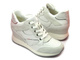 Sneakersy damskie na ukrytym koturnie - GEOX Respira D250QA, białe