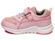 Buty sportowe, adidasy dziecięce na rzepy - WEESTEP R913633321, jasnoróżowe