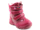 Kozaki dziecięce dziewczęce Badoxx 1XC-9413-W